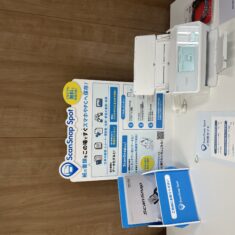 「ScanSnap Spot」が商工会館に設置されました！の巻