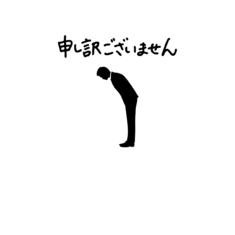 【アイランド光】あのメール、確認取れました、の巻